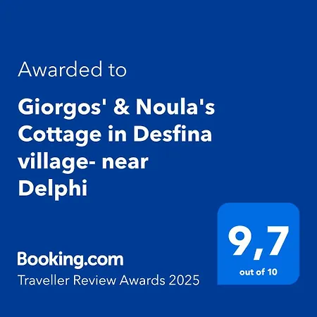 Giorgos' & Noula'S Cottage In Desfina Village- Near Delphi Exterior photo